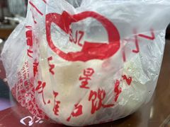 -石饮红星包子(中山路店)