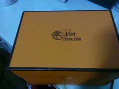 android_upload_pic-檬舒舒MonChouChou(久光百货店)