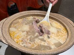 -鹿港小镇(黄金店)