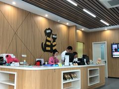 -爱妮康宠物医院·干细胞免疫细胞·肿瘤·心脏(张江店)