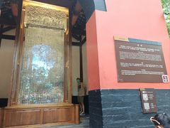 -成都武侯祠博物馆