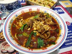 肥肠面-高胖妹面庄(黄河道店)