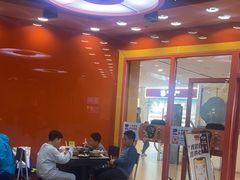 -吉野家(黑牛城道店)