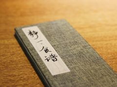 -静一餐厅·湖北菜(前门创始店)