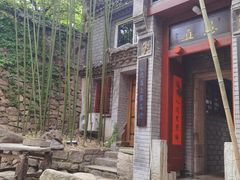 -老张烤羊(王哥庄店)