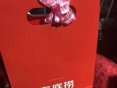 -海底捞火锅(河东万达广场店)