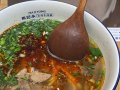 -马记永·兰州牛肉面(3019君尚店)