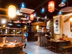 大堂-锅来乐地锅鸡(安亭店)