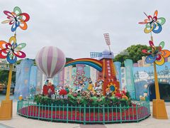 -温州乐园