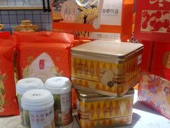 -天语雅阁(崇安寺店)