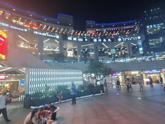 -浦江城市生活广场(江月路店)