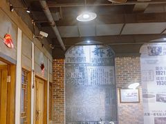 -白乐天毛肚火锅馆(南滨路店)