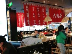 大堂-茅庐川菜(兖州贵和店)