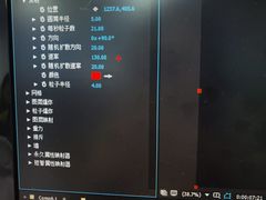 -上海非凡进修学院(松江校区)
