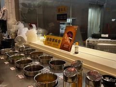 -就这么牛潮式牛肉火锅(华侨城店)
