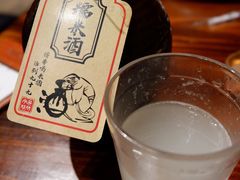 -今邕烧烤(西大店)
