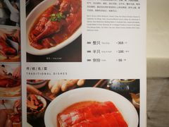 菜单-九妙坊(牡丹园店)