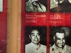 -亚非会议纪念博物馆