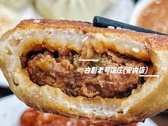 -白魁老号饭庄(安内店)