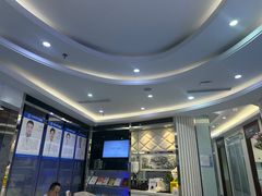 -泰康拜博口腔(世博园乐尔店)