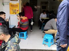 -清真·宏顺祥卤汁凉粉(大皮院店)