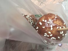 -邓记新一代糖油果子(四川煤管局供销公司职工宿舍店)
