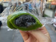 -芳婆糕团店(王府大街店)