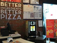 -棒约翰比萨意面(马家堡西路店)