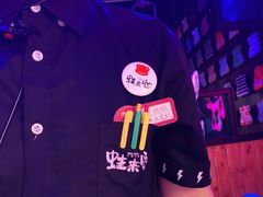 -蛙来哒(友谊阳光城店)