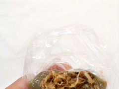 -阿兰草仔粿