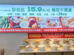 -成老灶火锅鸡(平山店)