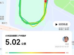 -天型健身工作室(大学城店)
