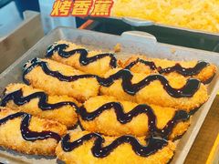 -很久以前羊肉串(朝阳路店)