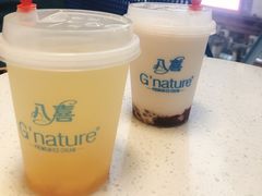-八喜G’nature冰淇淋旗舰店