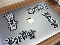 -铭修苹果华为手机平板维修服务(杨浦区店)