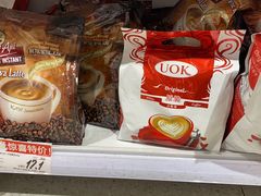 -好特卖HotMaxx(杭州滨江宝龙城店)