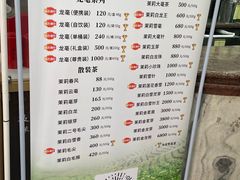 -张一元(总店)