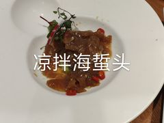 -古韵轩·江浙融合菜(梁溪店)