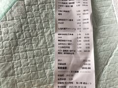 -瑞鹏瑞爱宠物医院·全科·猫科·血液透析中心(龙头寺店)