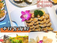 -三亚蜈支洲岛旅游区