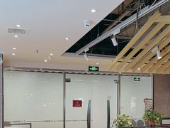 -鱼酷活鱼烤鱼(南京水游城店)