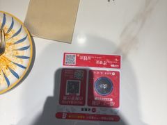 -必胜客(吾悦广场店)