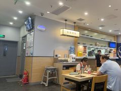 -吉野家(复兴路第二餐厅店)