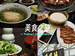 -香雪海饭店中餐厅(人民桥店)