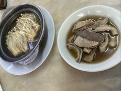 -新记肉骨茶