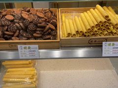 -酥翁·PASTRY糕点(牡丹园店)