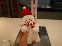 -红星前进面包牛奶公司(君太店)