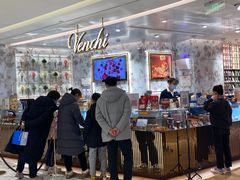 -VENCHI 闻绮(北京汉光店)