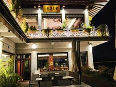 -湖畔居茶楼(湖滨店)