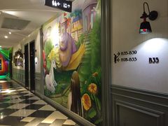 -米乐星世界KTV